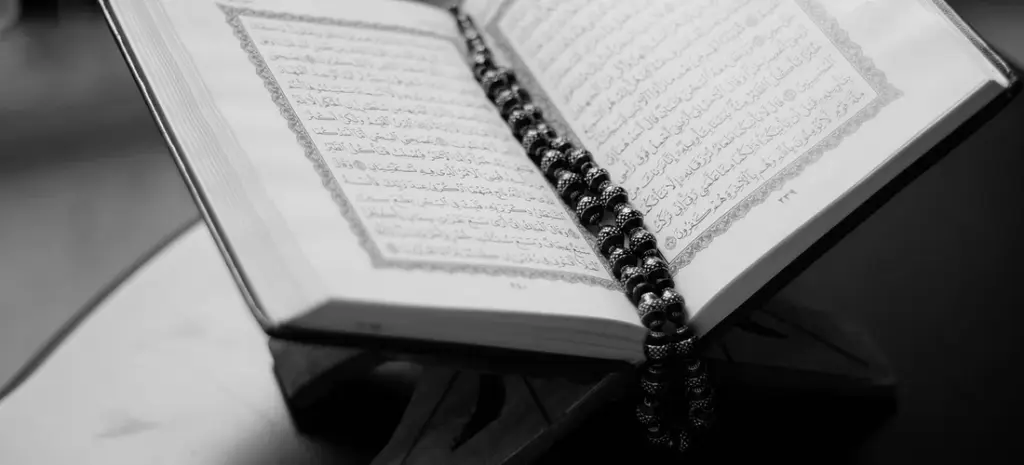 Muslim Funeral Etiquette: A Compassionate Guide for Interfaith Guests